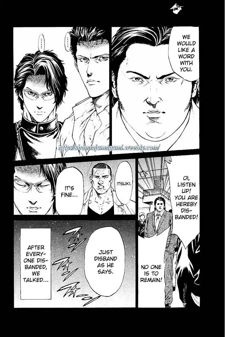 Shonan Seven Chapter 29 18